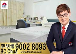Blk 622 Jurong West Street 61 (Jurong West), HDB 4 Rooms #146390582